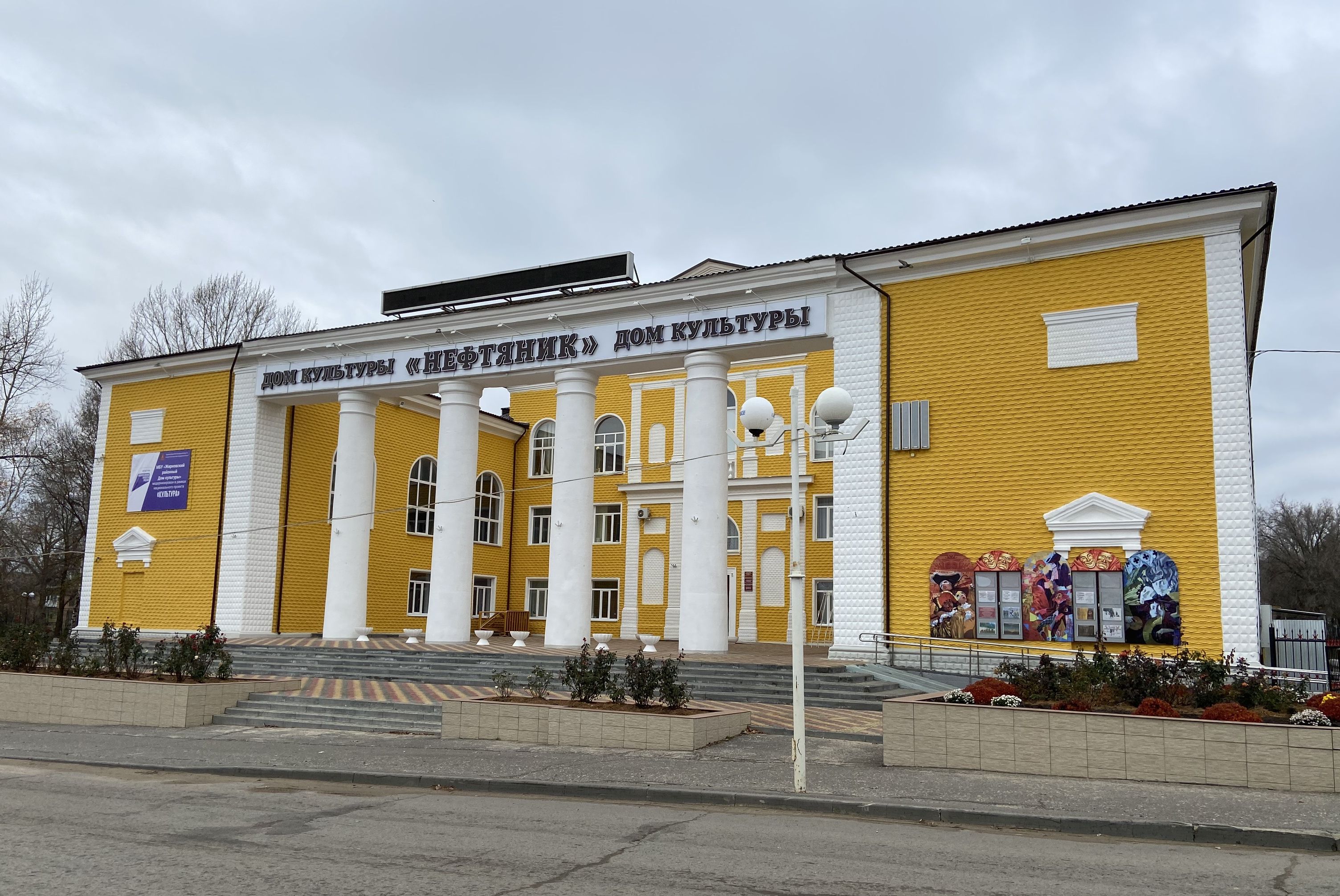 Нацпроект «Культура»: четвёртый обновлённый в 2021 году ДК открылся в Волгоградской области