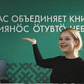 В Волгограде подвели итоги конкурса видеороликов «ПроБиблиотеку» В Волгограде подвели итоги конкурса видеороликов «ПроБиблиотеку»