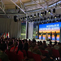 Казачий театр выступил в оборонно-спортивном лагере «Авангард» Казачий театр выступил в оборонно-спортивном лагере «Авангард»