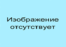 3D-шоу (май 2012 год)