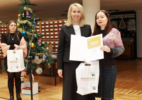 В Волгоградской Горьковке наградили победителей онлайн-конкурса для библиотекарей 