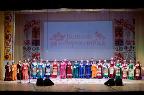 В областном центре народного творчества прошёл первый концерт в рамках проекта «Истоки творчества»