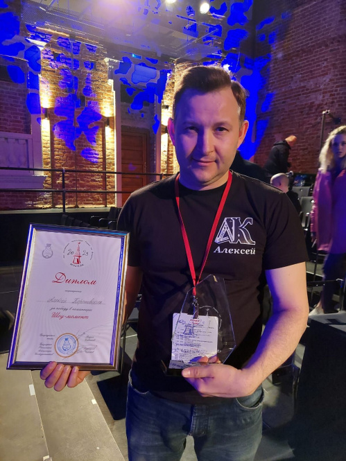 Руководитель Волжского иллюзионного театра стал чемпионом России по фокусам