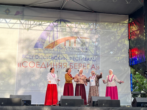 Волгоградцы приняли участие во всероссийском фестивале в Крыму