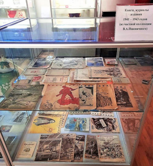 В Волгоградском краеведческом музее представили раритетные издания