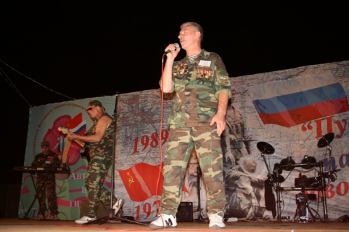 Евротур в Руднянский район