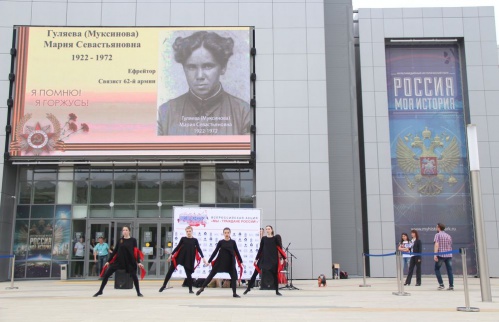 Музей «Россия — моя история» приглашает волгоградцев принять участие в создании выставки «Солдаты Победы»