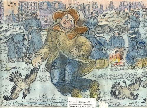 В Волгоградском ТЮЗе покажут Сталинградскую битву глазами ребёнка