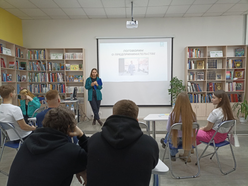 Модельная библиотека Камышина принимает участие в федеральной программе «Я в деле»
