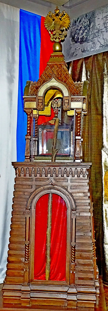 В честь юбилея Петра 1 в краеведческом музее появится эксклюзивная почтовая карточка