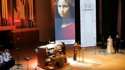 ВГИИК и Волгоградская филармония представили совместный музыкальный проект