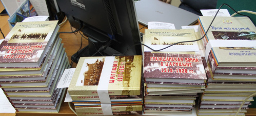 В Волгограде состоялась презентация книг по истории нашего региона