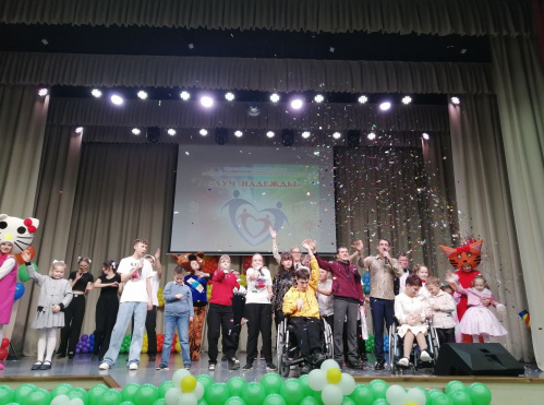 В Серафимовиче состоялся инклюзивный фестиваль «Луч надежды»