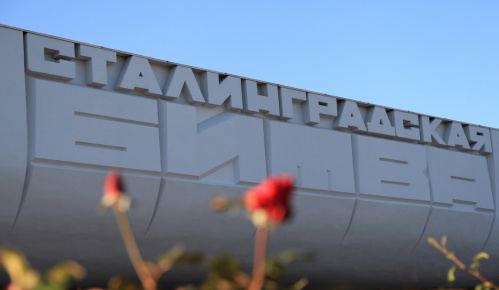 Жителям Латинской Америки расскажут о Сталинградской битве