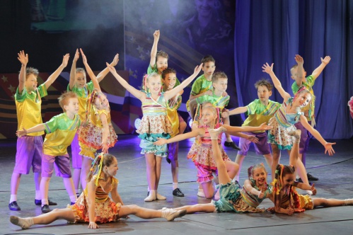 "Улыбка" для Сочи