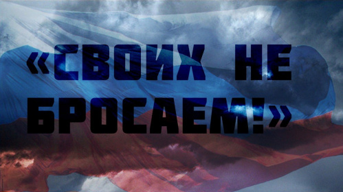 В НЭТе поставят спектакль современного российского драматурга на тему СВО В НЭТе поставят спектакль современного российского драматурга на тему СВО