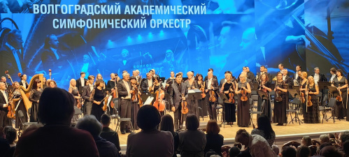 В Волгоградской филармонии выступил скрипач-виртуоз Равиль Ислямов В Волгоградской филармонии выступил скрипач-виртуоз Равиль Ислямов