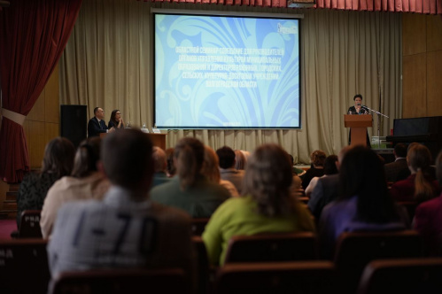 В Волгограде состоялось совещание руководителей сферы культуры из всех районов региона