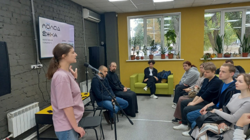 Молодым волгоградцам объяснили, как добиться уважения