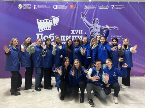 Студенты ВГИИКа активно принимают участие в международном фестивале «Победили вместе»