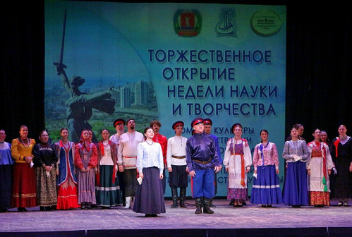 Во ВГИИКе стартовала Неделя науки и творчества 