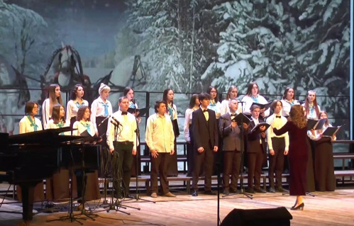 Завершился региональный этап Всероссийского хорового фестиваля 2023 года