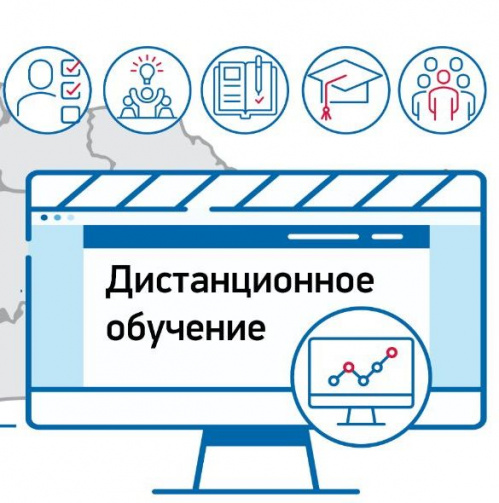 Более 500 работников учреждений культуры Волгоградской области в этом году повысят квалификацию