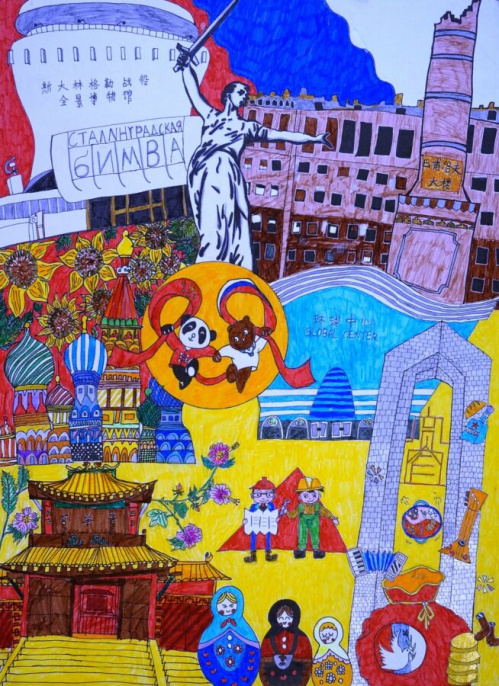 Китайские дети рисуют Россию