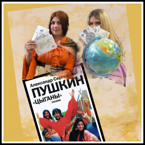 Модельные библиотеки радуют школьников в дни каникул