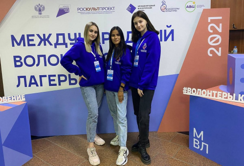 Волгоградские волонтёры культуры принимают участие в работе Международного волонтёрского лагеря