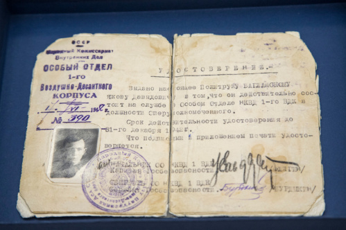 В музей-заповедник «Сталинградская битва» переданы документы защитника Сталинграда