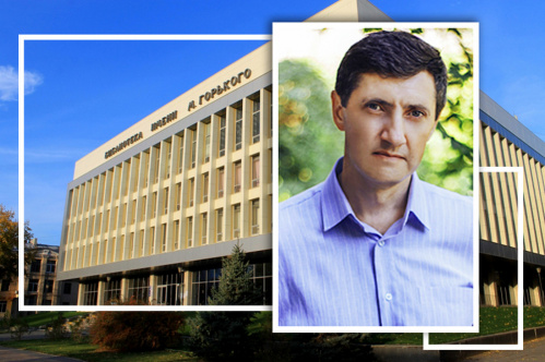 Волгоградский писатель назначен директором главной библиотеки Волгоградской области