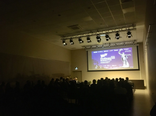 В Волгограде продолжает работу XVII международный кинофестиваль «Победили вместе»