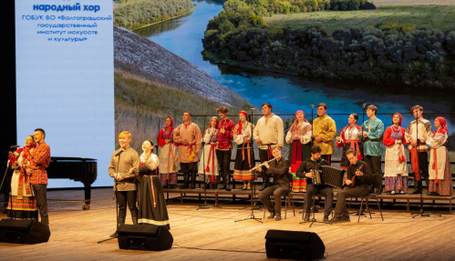 Во второй раз состоялся региональный фестиваль «Волгоград хоровой»
