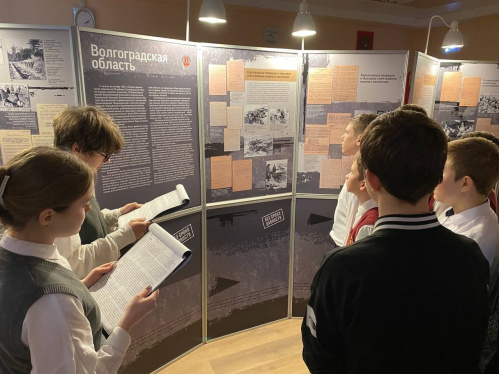 В Урюпинске представили выставку «Без срока давности»