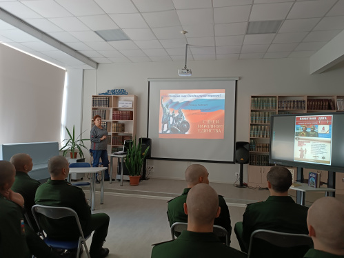 Ко Дню народного единства в камышинской библиотеке прошёл исторический альманах