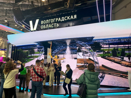 Волгоградская область представит на выставке «Россия» яркие фестивали и культурные события