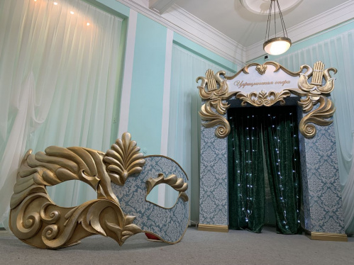 Новая фотозона украсила фойе театра «Царицынская опера»