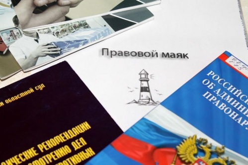 Волгоградская Горьковка расскажет о правовой помощи детям