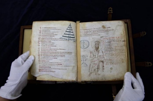 Волгоградцев приглашают ознакомиться с тысячелетним Мариинским Евангелием 