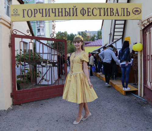 Горчичный фестиваль проведут в «Старой Сарепте» в восьмой раз