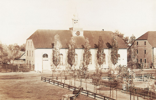 «Старая Сарепта» запускает музейный подкаст