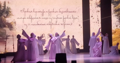 Третий этап областной Культурной эстафеты «Многонациональный регион» стартует в Жирновске