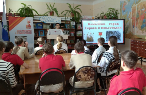 В Камышине реализуют краеведческий проект для школьников