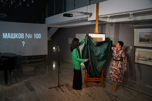 Художественный музей Волгограда пополнился новой картиной Ильи Машкова