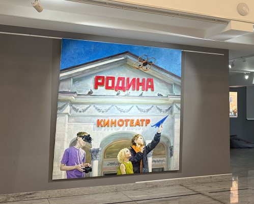 В Музее Машкова представят «Интеллектуальный реализм» из Санкт-Петербурга В Музее Машкова представят «Интеллектуальный реализм» из Санкт-Петербурга