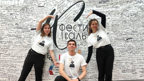 Книжный фестиваль в Волгоградской Горьковке посетили 6,5 тысячи человек