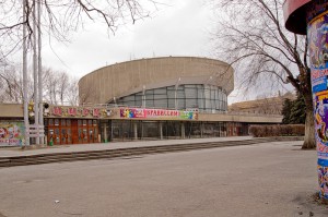 Волгоградский цирк