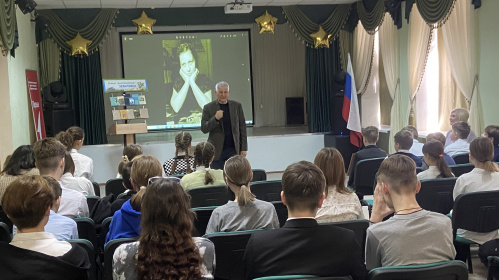 Волгоград отмечает 100-летие со дня рождения поэтессы Маргариты Агашиной