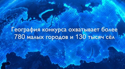 В регионе может открыться театр «Глобус» 